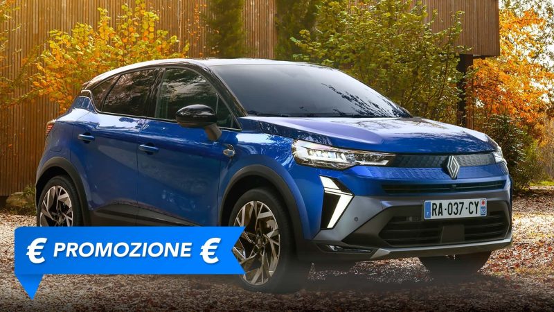 Unschlagbares Angebot: So sichern Sie sich einen Renault Captur Hybrid mit sensationellem Rabatt!