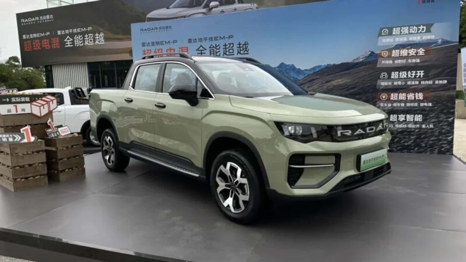 Unglaublich: Geelys King Kong PHEV-Pickup toppt den Ford Ranger mit 1.068 km Reichweite!