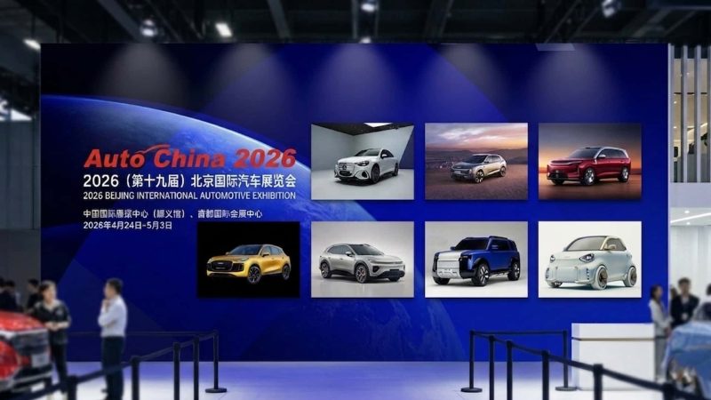 Peking 2026 enthüllt: 10 Auto‑Premieren aus China, die Europas Markt binnen Jahresfrist auf den Kopf stellen könnten